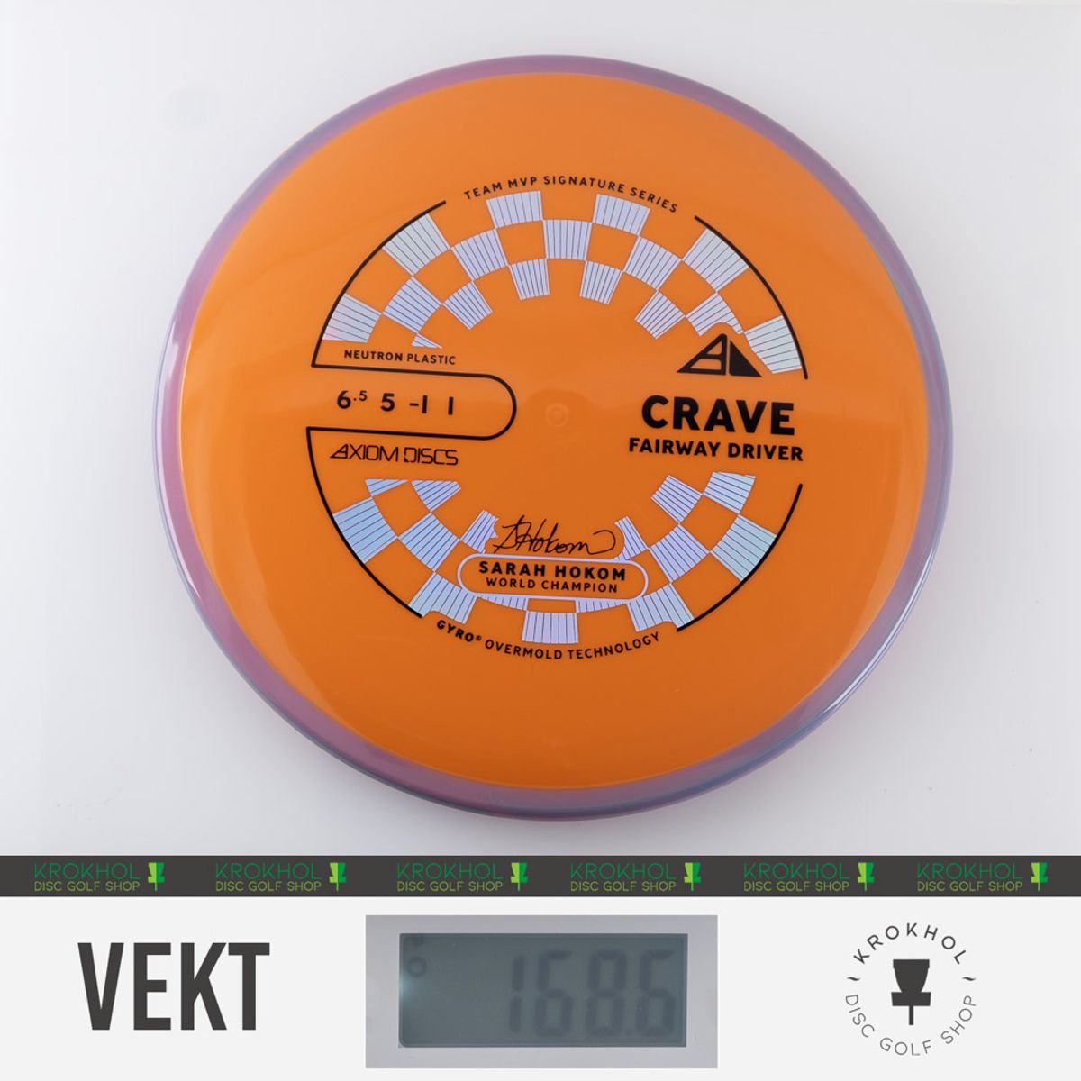 Neutron Crave - Sarah Hokom Team Signature Series