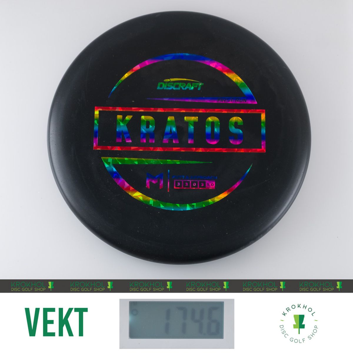 Paul McBeth Kratos - First Run