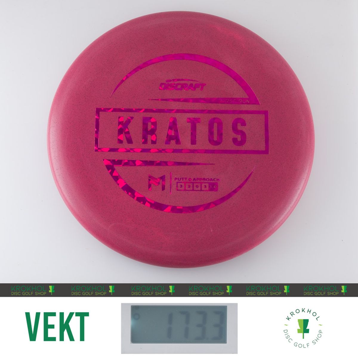 Paul McBeth Kratos - First Run
